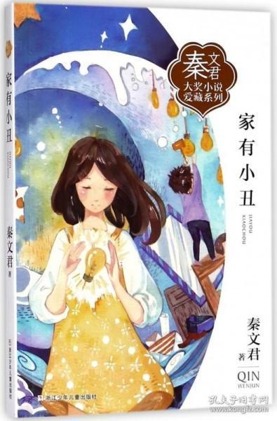 格斗巅峰大作战1.1